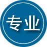 滨城区专业道路救援