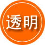 滨城区救援费用合理